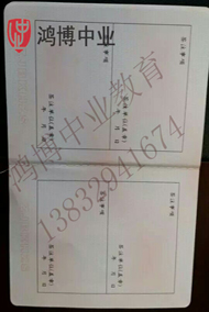 質(zhì)量員、勞務(wù)員、機(jī)械員、施工員、資料員、材料員